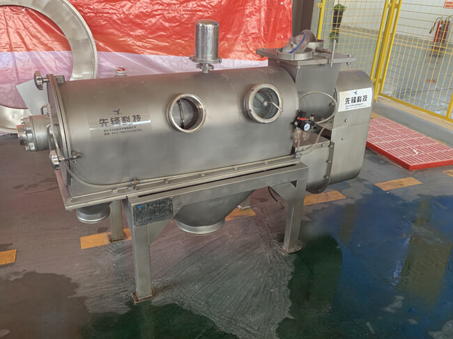 Centrifugal Screen