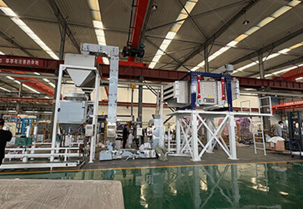 Dust free production line for white sugar
