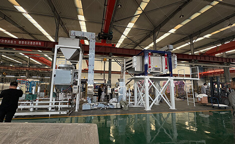 Dust free production line for white sugar